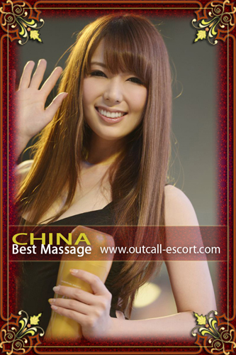 Jinan Massage