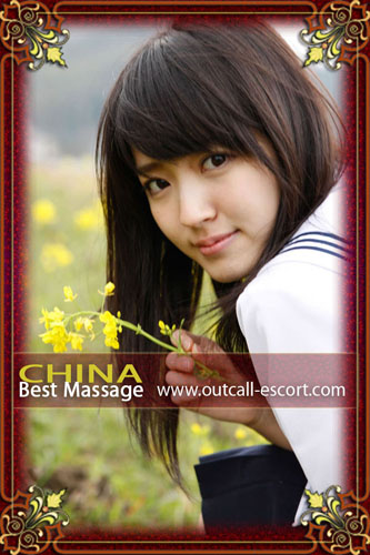 Jinan Massage