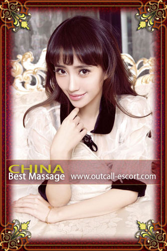 Xiamen Girl Number 03